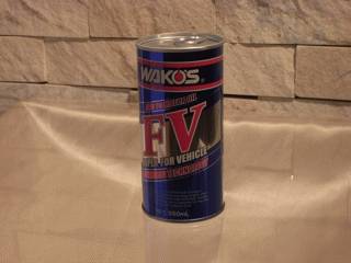 wakorsfv.bmp wakorsfv.bmp