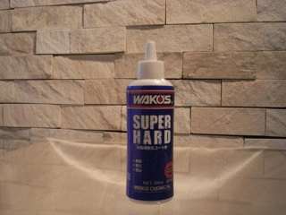 wakorsshard.bmp wakorsshard.bmp