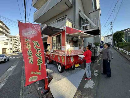 ありがとうございます！