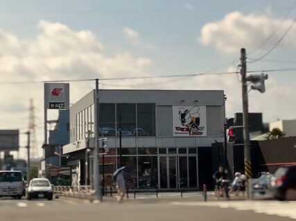 小さな磨き、大きな変化。