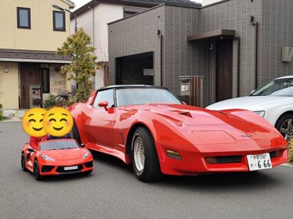 　時代を超える憧れ、C3＆C8の共演！