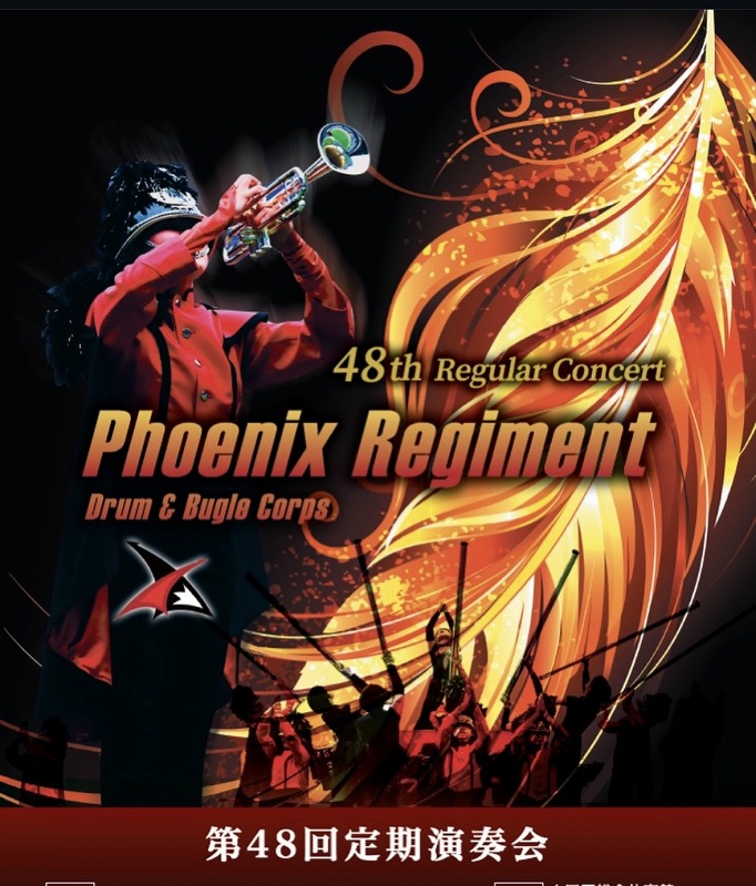 　年に一度の、原点確認