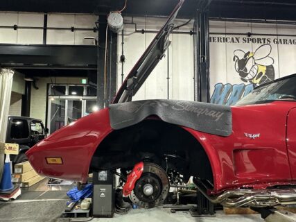 　79進行中、80申請完了。足元まで抜かりなく。