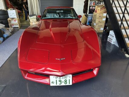 宇宙仕上げの81 CORVETTEと、嬉しい一日。